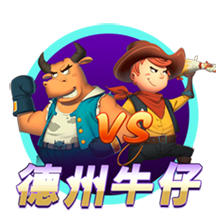 又有球打&还有棋下！文班创立的新赛事Hoop Gambit有点意思！
