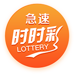 乌度卡：范弗里特是每周观察状态 可能无法在这次客场之旅复出