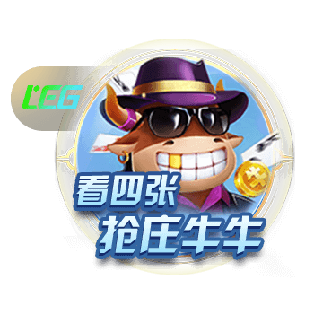 詹姆斯：球队阵容的变革方向是找到文班这样的球员 打造深度🤔