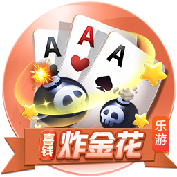 大将军：弗拉格在独行侠能拿20+10 若在马刺会被和邓肯比较