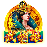 不忠的后裔2025最新版