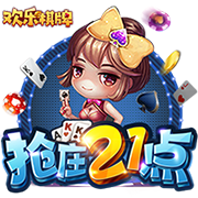 好想法💡吹杨：在保罗退役巡演期间直接退役快船3号球衣吧