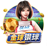 贝弗利谈火箭本季的成功：GM&乌度卡&范乔丹&医疗团队是四功臣