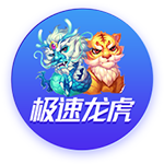 记者：利物浦正和伊萨克谈个人条款，内部在讨论潜在报价金额