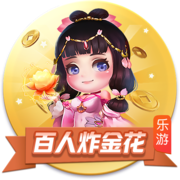 意媒：如果伊萨克离队，纽卡可能会引进弗拉霍维奇