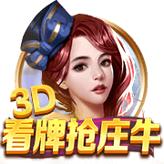 蒂格：班凯罗比文班要出色 文班是个怪兽但什么都还没有做到