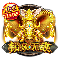文班谈游历各国：想成为GOAT不仅要看打球 还要成为一种文化符号