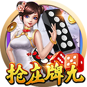 雷霆&勇士旧将👀Shams：林迪