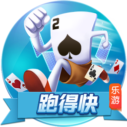 罗马诺：切尔西只想永久出售楚克乌梅卡，而多特只提出了租借报价