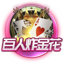 阿里纳斯：历史前5乔科詹魔佛 我最爱的前5科便魔艾杜