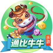 不忠的后裔最新版