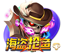再度登船⚓保罗带着3号快船球衣亮相《吉米今夜秀》😍