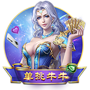 大将军：弗拉格在独行侠能拿20+10 若在马刺会被和邓肯比较