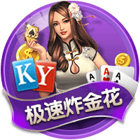 麦迪：03年我带俩菜鸟和活塞打到抢七 第二年活塞轻松夺冠