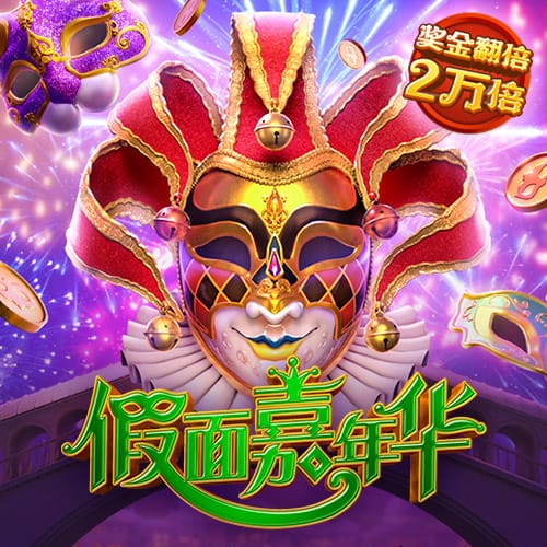 罗马诺：多特和里昂有意布莱顿中场布纳诺特，已展开谈判