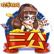 比尔主动将3号球衣让给保罗！保罗INS转发报道致谢：🤝