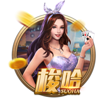 不忠的后裔免费版