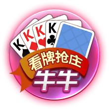 不忠的后裔电脑免费版