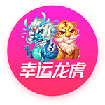 名记：保罗是最有自尊的球员之一 他能接受偶尔会坐板凳的角色吗