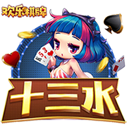 官方：弗拉门戈签下自由身的30岁中场萨乌尔，后者将身披8号球衣