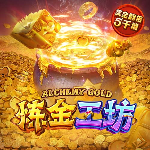 高管匿名投票除弗拉格外最佳选择：VJ第1 哈珀第2 杨瀚森获得1票