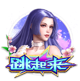 🧐名主持人玩文班排名2选1：负约基奇&AD 胜恩比德&申京&唐斯