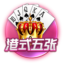 高管匿名投票除弗拉格外最佳选择：VJ第1 哈珀第2 杨瀚森获得1票