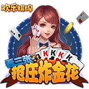 意媒：国米考虑以3000万至3500万出售帕瓦尔，球员只愿去顶级强队