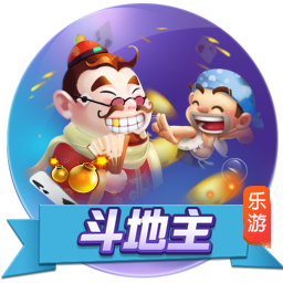 不忠的后裔正式版