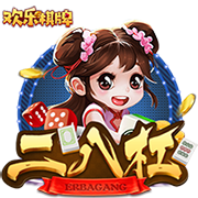 🤣美媒调侃：2027年总决赛的利拉德+杨瀚森