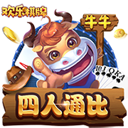 比尔主动将3号球衣让给保罗！保罗INS转发报道致谢：🤝