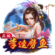 还是CP3！队记：比尔主动将3号球衣给保罗穿 自己还没决定穿几号