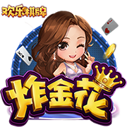高管匿名投票最佳捡漏新秀：卡特