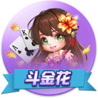 不忠的后裔免费版