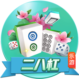 记者：马奎尔已加入曼联季前巡回赛，他于昨晚抵达芝加哥