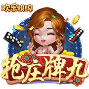 😭文班：在少林寺练武每天踢腿1000多次 这辈子都没这么酸痛过