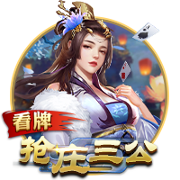 麦迪：在我巅峰期只有奥尼尔&邓肯在拿冠军 其他人就活塞偷了一个