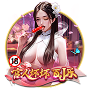 撸撸杜免费版
