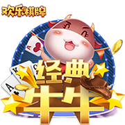 ChatGPT评历史最佳12人阵容：魔神皇佛勾领衔 科比KD库里入选