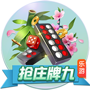 德天空：多特有意布莱顿中场布纳诺特，已与相关方面联系