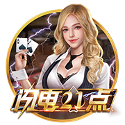 不忠的后裔桌面版客户端