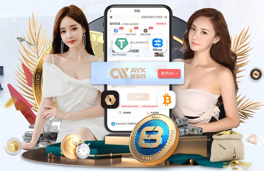 小杨打亚洲杯？盘点姚明国家队生涯：多次打亚锦赛 08年强行复出