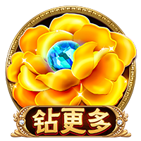 即将开启季前备战！拜仁官方：伊藤洋辉已完成重伤后首次跑步训练